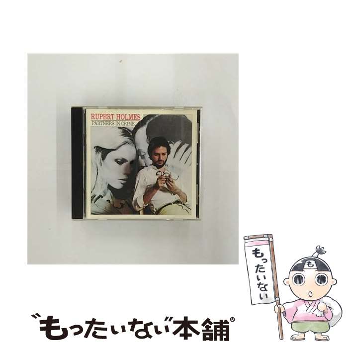 【中古】 Partners in Crime ルパート・ホルムズ / Rupert Holmes / Uni/Mca [CD]【メール便送料無料】【あす楽対応】