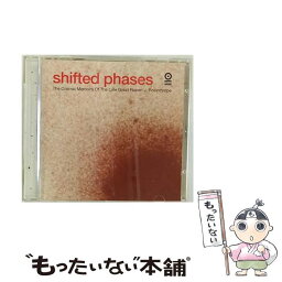 【中古】 Shifted Phases / Cosmic Memoirs Of The Late Great Rupert J Rosinthrope 輸入盤 / Shifted Phases / [CD]【メール便送料無料】【あす楽対応】