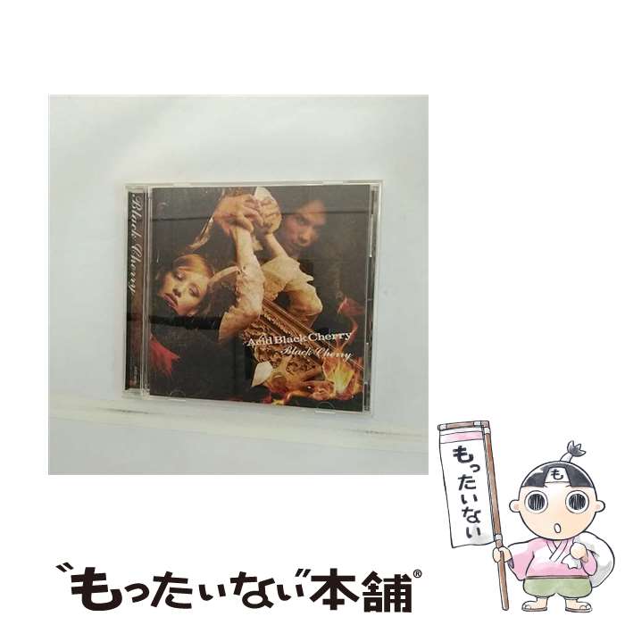 【中古】 Black　Cherry/CDシングル（12cm）/AVCD-32090 / Acid Black Cherry / エイベックス・エンタテインメント [CD]【メール便送料無料】【あす楽対応】