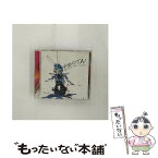 【中古】 FIESTA！/CD/TOCT-24314 / Missile Girl Scoot / EMIミュージック・ジャパン [CD]【メール便送料無料】【あす楽対応】