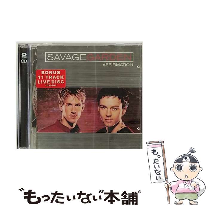 【中古】 Affirmation Plus Bon サヴェージ・ガーデン / / [CD]【メール便送料無料】【最短翌日配達対応】