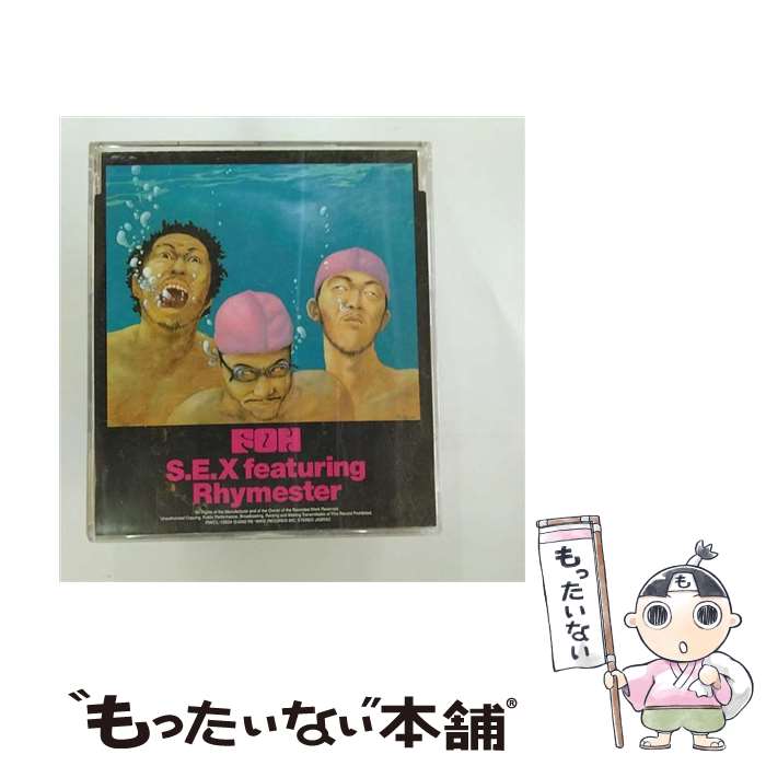 š SEXfeaturingRymester/CD󥰥12cm/RWCL-15004 / F.O.H featurin...