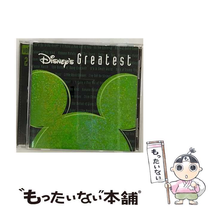 【中古】 Disney / Disney's Greatest Vol.2 / Various Artists / Walt Disney Records [CD]【メール便送料無料】【あす楽対応】