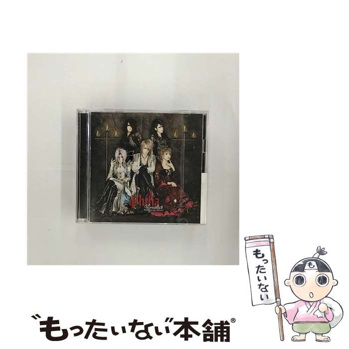 【中古】 Philia（初回限定盤A）/CDシングル（12cm）/WPZL-30255 / Versailles / ワーナーミュージック・ジャパン [CD]【メール便送料無料】【あす楽対応】