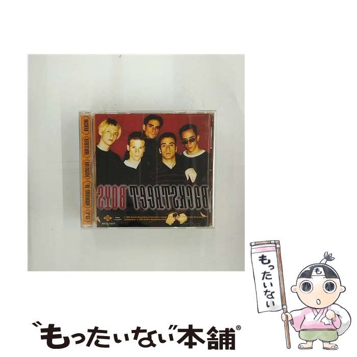 【中古】 バックストリート・ボーイズ/CD/AVCD-11517 / バックストリート・ボーイズ / エイベックス・トラックス [CD]【メール便送料無料】【あす楽対応】