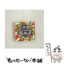 【中古】 君が望む永遠 ドラマシアターVol.4 らじおすぺしゃる/CD/LACA-5142 / ドラマ, 栗林みな実, 石橋朋子, 上原ともみ / ランティス...