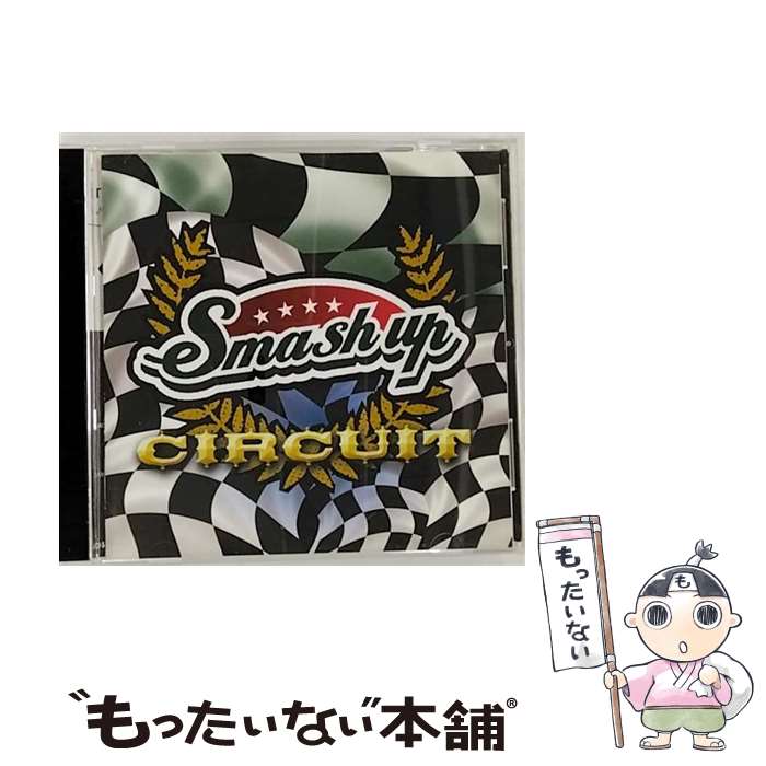 【中古】 CIRCUIT/CD/EKRM-1151 / Smash up / Kick Rock MUSIC CD 【メール便送料無料】【あす楽対応】