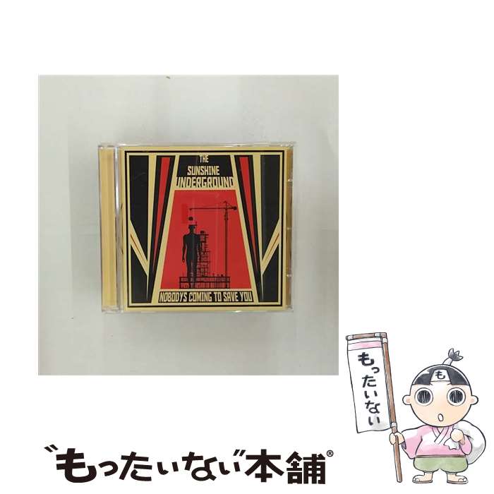 【中古】 Sunshine Underground / Nobody's Coming To Sav ...