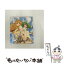 【中古】 ライオン/CDシングル（12cm）/VTCL-35033 / 中島愛, May’n / JVC entertainment(V)(M) [CD]【メール便送料無料】【あす楽対応】