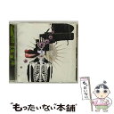 【中古】 5＋2＝11/CD/BVCR-11101 / H ZETT M / BMG JAPAN [CD]【メール便送料無料】【あす楽対応】