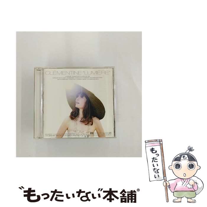 【中古】 ルミエール/CD/TOCP-67976 / クレモンティーヌ / EMIミュージック・ジャパン [CD]【メール便送料無料】【あす楽対応】