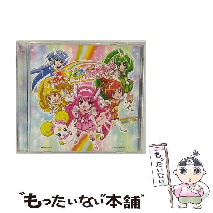 【中古】 Let 039 s go スマイルプリキュア (DVD付) - 吉田仁美 池田彩 - マーベラスAQL / 吉田仁美 池田彩, 池田彩, 吉田仁美 / SMD itaku (music) CD 【メール便送料無料】【あす楽対応】