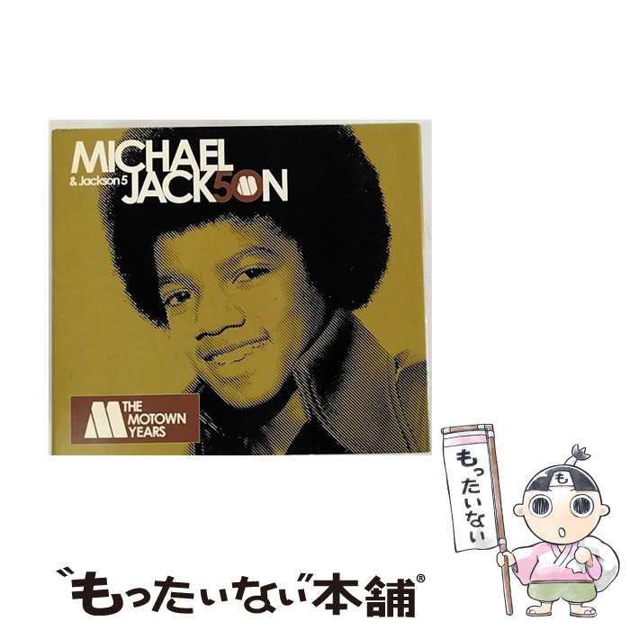 【中古】 ベスト・オブ・マイケル・ジャクソン＆ジャクソン5/CD/UICY-91298 / マイケル・ジャクソン&ジャクソン5, ジャクソン5, マイケル・ジャク / [CD]【メール便送料無料】【あす楽対応】