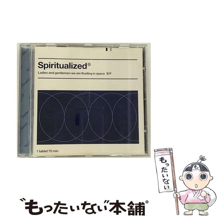 【中古】 Ladies ＆ Gentlemen We Are Floating in Space スピリチュアライズド / Spiritualized / Dedicated [CD]【メール便送料無料】【あす楽対応】