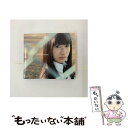 【中古】 大好きだよ（初回限定盤）/CDシングル（12cm）/PCCG-70114 / momo / ポニーキャニオン CD 【メール便送料無料】【あす楽対応】