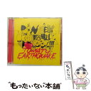 楽天もったいない本舗　楽天市場店【中古】 TOMATO EARTHQUAKE アルバム NIW-51 / DONKEY VEGETABLE VOXXX!!! / NIW RECORDS [CD]【メール便送料無料】【あす楽対応】