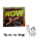 【中古】 NOW　J-POP　2001/CD/TOCT-24527 / オムニバス, SUPER BELL”Z, ともさかりえ, 宇多田ヒカル, Vlidge, 矢井田瞳, 矢野真紀, エレファントカシマシ, GO! / [CD]【メール便送料無料】【あす楽対応】