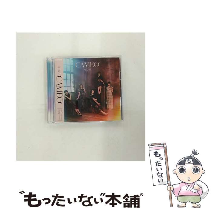 【中古】 CAMEO（Type-C）/CDシングル（12cm）/VVCL-1654 / =LOVE / SACRA MUSIC [CD]【メール便送料無料】【あす楽対応】