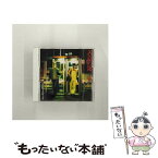 【中古】 善意の第三者/CD/KSC2-24 / 真心ブラザーズ / キューンミュージック [CD]【メール便送料無料】【あす楽対応】