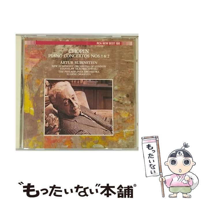 【中古】 ショパン：ピアノ協奏曲