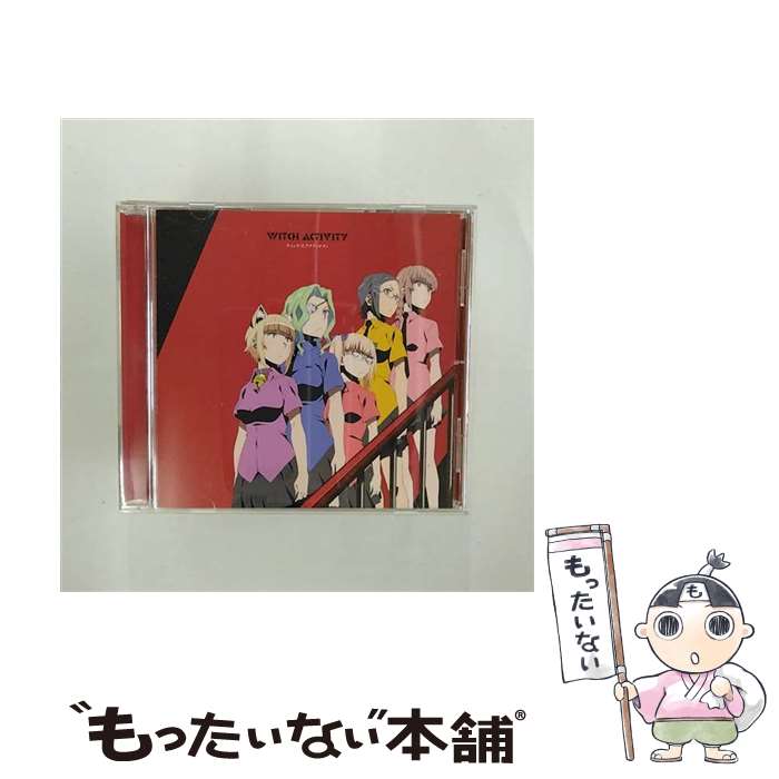 楽天市場】ウィッチアクティビティの通販