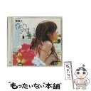 楽天もったいない本舗　楽天市場店【中古】 room　girl/CD/WPCL-10014 / meg / ワーナーミュージック・ジャパン [CD]【メール便送料無料】【あす楽対応】