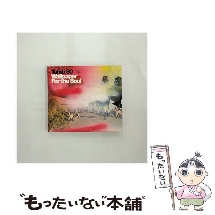 【中古】 ウォールペーパー・フォー・ザ・ソウル/CD/VICP-61946 / タヒチ80 / ビクターエンタテインメント [CD]【メール便送料無料】【あす楽対応】