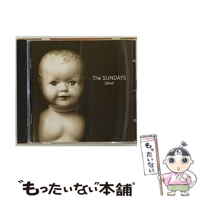 【中古】 Blind ザ サンデイズ / Sundays / 株式会社ワーナーミュージック ジャパン CD 【メール便送料無料】【あす楽対応】