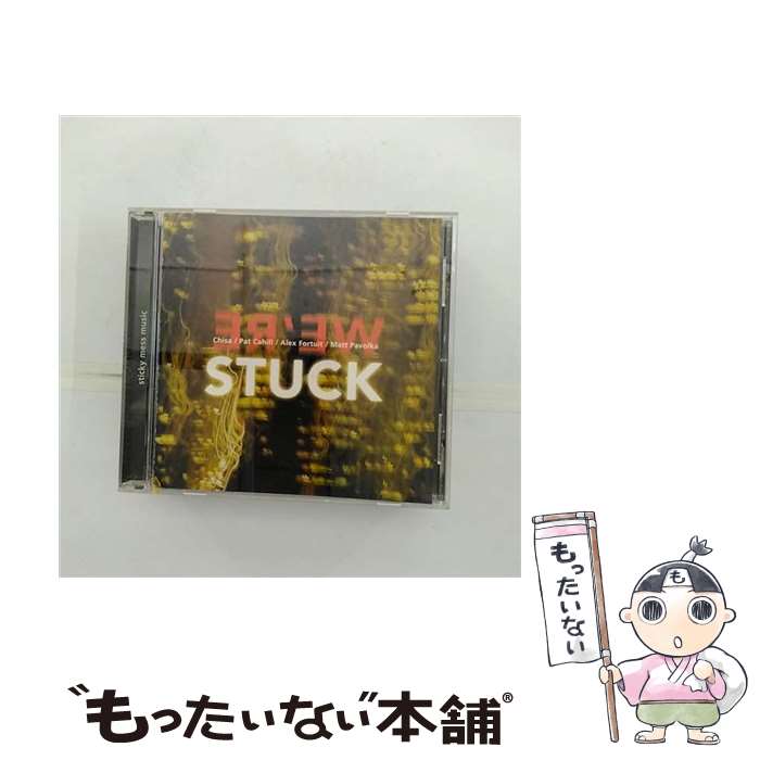 【中古】 We’re Stuck Stuck / STUCK / CD Baby [CD]【メール便送料無料】【あす楽対応】