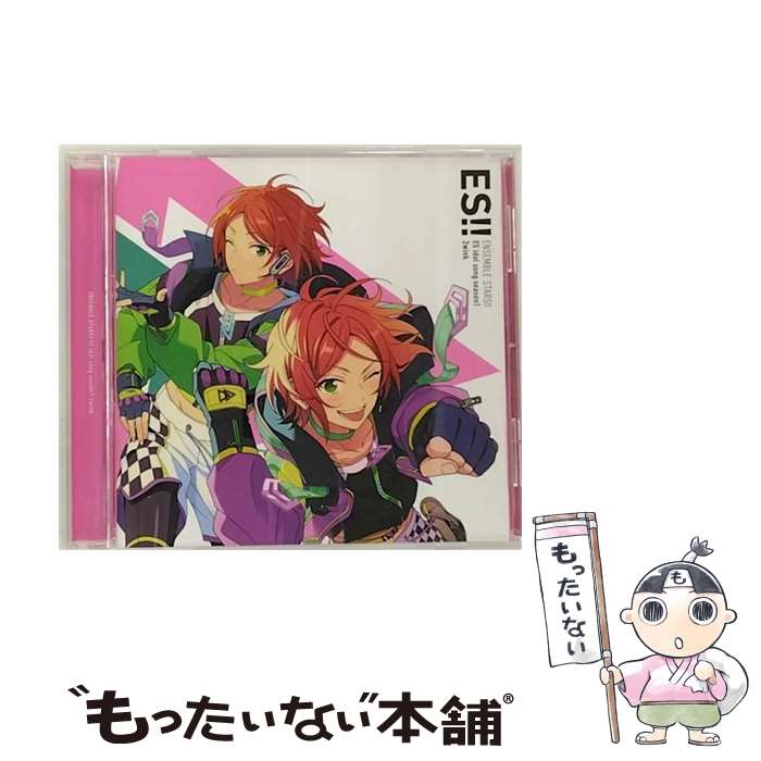 【中古】 あんさんぶるスターズ！！　ESアイドルソング　season1　2wink/CDシングル（12cm）/FFCG-0128 / 2wink / フロンティアワークス [CD]【メール便送料無料】【あす楽対応】