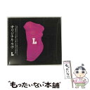 【中古】 L/CD/PCCA-01227 / オリジナル ラブ / ポニーキャニオン CD 【メール便送料無料】【あす楽対応】