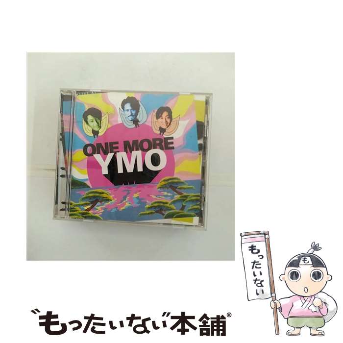 【中古】 ONE MORE YMO - イエロー・マジック・オーケストラ CD イエロー・マジック・オーケストラ? HOYAXTON? 高橋幸宏? ピーター・バラカン? / / [CD]【メール便送料無料】【最短翌日配達対応】