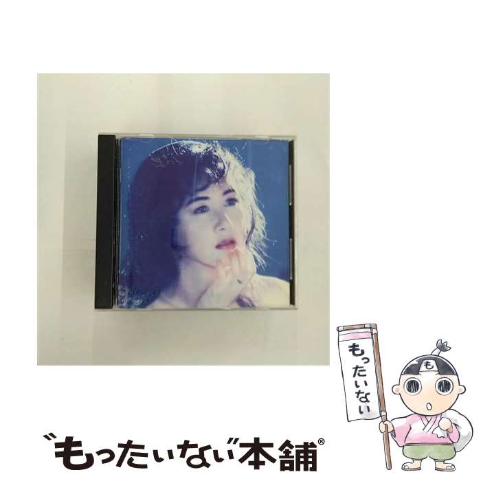 【中古】 歌でしか言えない/CD/PCCA-00311 / 中島みゆき / ポニーキャニオン [CD]【メール便送料無料】【あす楽対応】