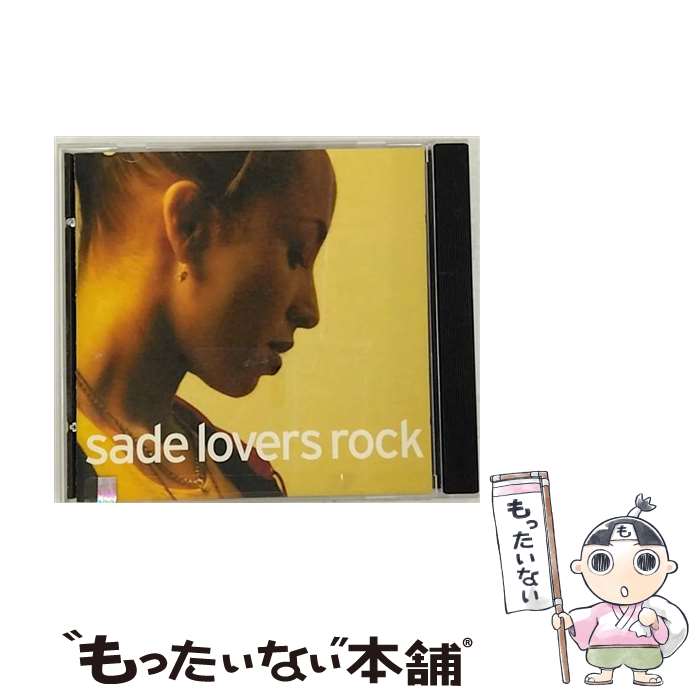 【中古】 Sade シャーデー / Lovers Rock 輸入盤 / Sade / Sony [CD]【メール便送料無料】【あす楽対応】