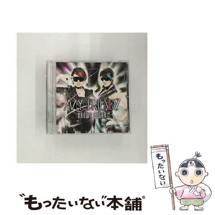 【中古】 MY　FRIENDZ/CDシングル（12cm）/TKCA-73504 / BROWN SUGAR, 籠獅 / 徳間ジャパンコミュニケーションズ [CD]【メール便送料無料】【あす楽対応】