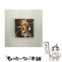 【中古】 SQ SolidS「RE：START」シリーズ3/CDシングル（12cm）/TKPR-130 / 江口拓也, 斉藤壮馬, 花江夏樹, 梅原裕一郎 / movic CD 【メール便送料無料】【あす楽対応】