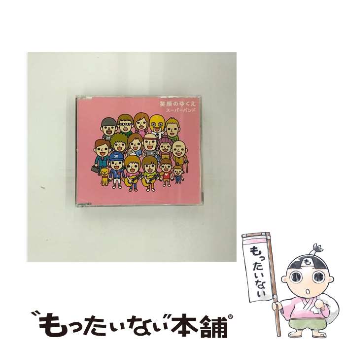 【中古】 笑顔のゆくえ/CDシングル（12cm）/JEN-3001 / スーパーバンド / JVCエンタテインメント・ネットワークス [CD]【メール便送料無料】【あす楽対応】