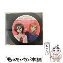 【中古】 ブリーチ ビート コレクション2nd SESSION：05 朽木ルキア＆井上織姫/CDシングル（12cm）/SVWCー7430 / 朽木ルキア 井上織姫, 朽 / CD 【メール便送料無料】【あす楽対応】