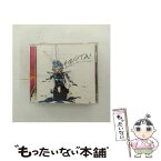 【中古】 FIESTA！　-EMI　ROCKS　The　First-/CD/TOCT-11501 / Missile Girl Scoot / EMIミュージック・ジャパン [CD]【メール便送料無料】【あす楽対応】