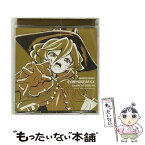 【中古】 戦姫絶唱シンフォギアGX　キャラクターソング8/CDシングル（12cm）/KICM-3301 / キャロル・マールス・ディーンハイム(水瀬いのり) / [CD]【メール便送料無料】【あす楽対応】