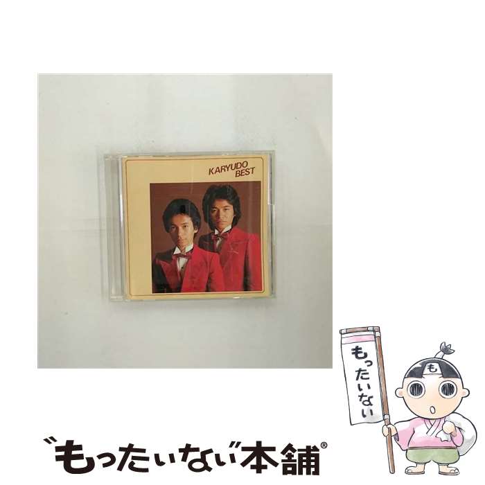 【中古】 BEST／女にかえる秋/CD/WPC6-8074 / 狩人 / ダブリューイーエー・ジャパン [CD]【メール便送料無料】【あす楽対応】