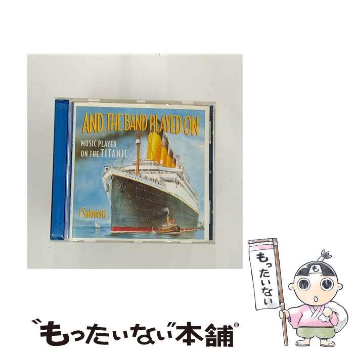 【中古】 タイタニック号の音楽 イ・サロニスティ / I Salonisti / Decca [CD]【メール便送料無料】【あす楽対応】