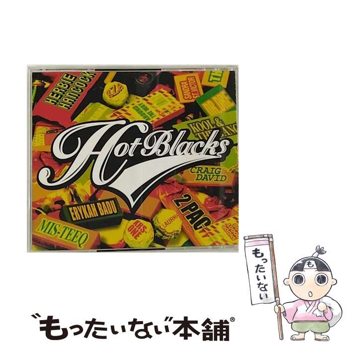 EANコード：4988002429691■通常24時間以内に出荷可能です。※繁忙期やセール等、ご注文数が多い日につきましては　発送まで48時間かかる場合があります。あらかじめご了承ください。■メール便は、1点から送料無料です。※宅配便の場合、2,500円以上送料無料です。※最短翌日配達ご希望の方は、宅配便をご選択下さい。※「代引き」ご希望の方は宅配便をご選択下さい。※配送番号付きのゆうパケットをご希望の場合は、追跡可能メール便（送料210円）をご選択ください。■ただいま、オリジナルカレンダーをプレゼントしております。■「非常に良い」コンディションの商品につきましては、新品ケースに交換済みです。■お急ぎの方は「もったいない本舗　お急ぎ便店」をご利用ください。最短翌日配送、手数料298円から■まとめ買いの方は「もったいない本舗　おまとめ店」がお買い得です。■中古品ではございますが、良好なコンディションです。決済は、クレジットカード、代引き等、各種決済方法がご利用可能です。■万が一品質に不備が有った場合は、返金対応。■クリーニング済み。■商品状態の表記につきまして・非常に良い：　　非常に良い状態です。再生には問題がありません。・良い：　　使用されてはいますが、再生に問題はありません。・可：　　再生には問題ありませんが、ケース、ジャケット、　　歌詞カードなどに痛みがあります。タイトル：ホット・ブラックス