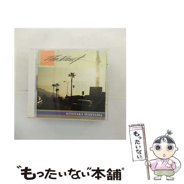 【中古】 杉山清貴／THE　BEST/CD/VPCC-84101 / 杉山清貴 / バップ [CD]【メール便送料無料】【あす楽対応】