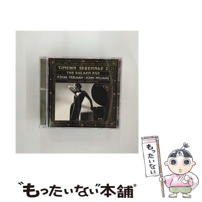 【中古】 シネマ・セレナーデ2-風と共に去りぬ～カサブランカ/CD/SRCS-8967 / イツァーク・パールマン / ソニー・ミュージックレコーズ..