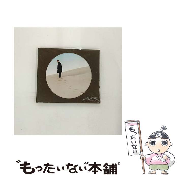 【中古】 I Know What Love Isn’t イェンス・レークマン / Jens Lekman / Secretly Canadian [CD]【メール便送料無料】【最短翌日配達対応】