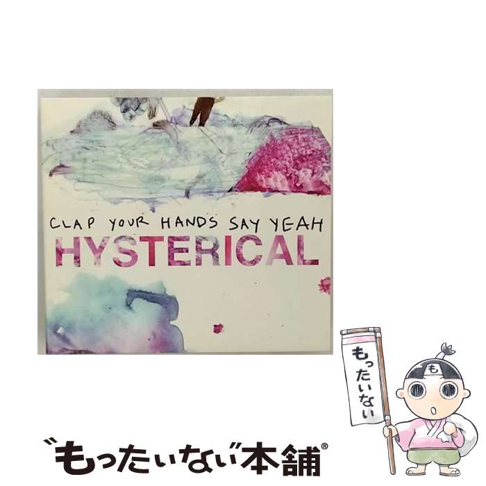 【中古】 Clap Your Hands Say Yeah / Hysterical / Clap Your Hands Say Yeah / V2 [CD]【メール便送料無料】【最短翌日配達対応】