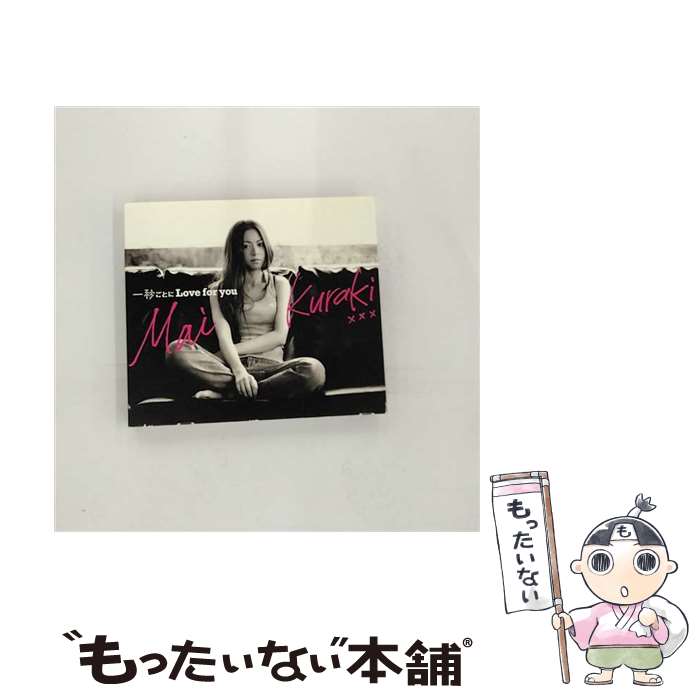 š äȤˡLoveforyou/CD󥰥12cm/VNCM-6007 /  / Ρߥ塼å [CD]ڥ᡼̵ۡڤб