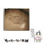 š DryTownThemeofZeroShadowbehind/CD󥰥12cm/VICL-36584 / LOVE PSYCHEDELICO / ӥ󥿥ƥ [CD]ڥ᡼̵ۡڤб