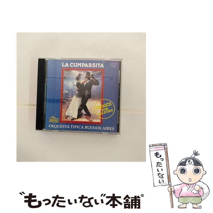 【中古】 La Cumparsita OrquestaTipicaBuenosA